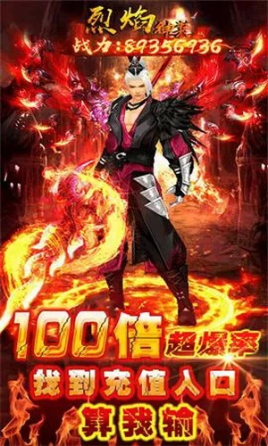 2026年3月18日 第4页