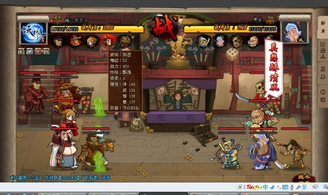 单机版水浒或呱呱6.0官方下载,实证说明解析_苹果款_v2.977