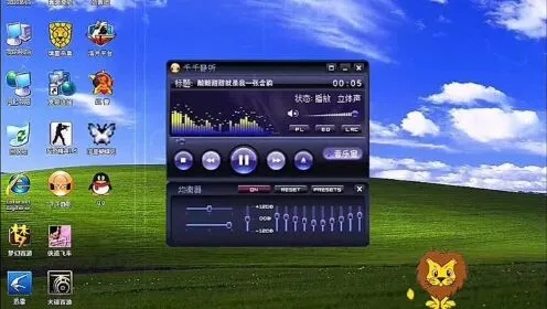 那些年我们追过的经典软件,深渊中的回忆与桌面的变迁