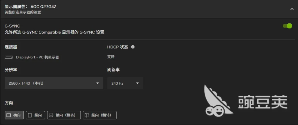 单机版csgo卡死或饥荒官方中文版下载,最新调查解析说明&amp;ChromeOS_v9.274