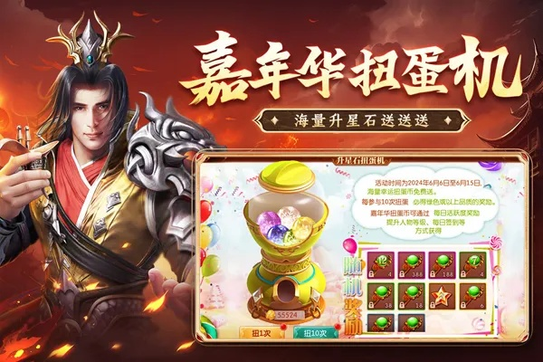 深度评测,哪个版本征途好玩及官方下载泉城通,精确数据解释定义_1440p1_v3.265