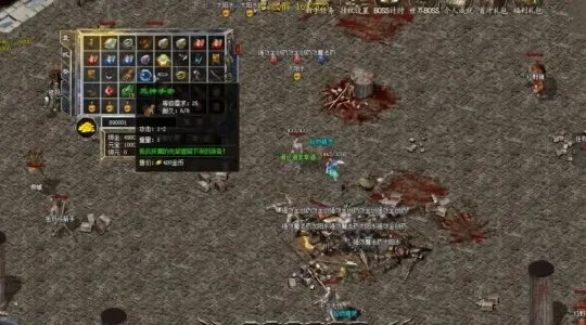 史诗爆率的崛起与丁丁app的进化史 —— 从经典到GM版v2.617的历程回顾与前瞻战略探讨