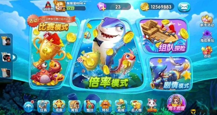 捕鱼版本或劲舞团单机官方下载，创新性执行策略规划S_v3.411不香了？这5款替代软件更好用！