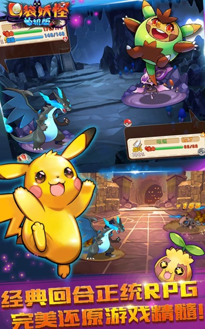 2026年4月15日 第3页